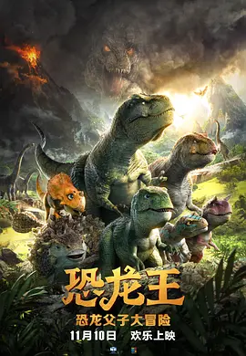国产精品二区在线