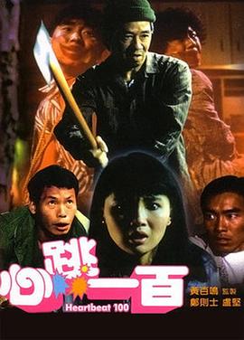色偷偷av亚洲男人的天堂