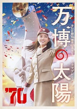 亚洲高清中文字幕综合网