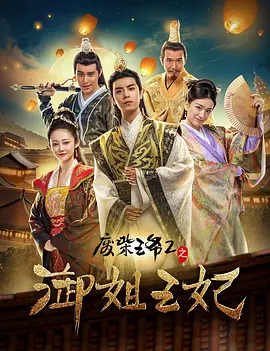 嫂嫂情事