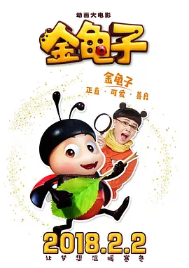蕾作品番号