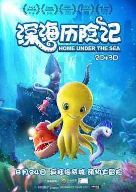 亚洲永久免费视频