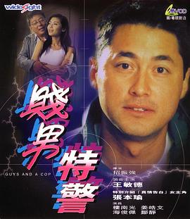 天堂网www在线网