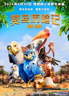 国产三级小视频在线观看