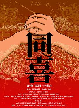 色悠悠资源