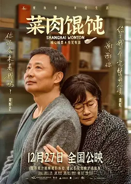 巨胸喷奶水www永久免费