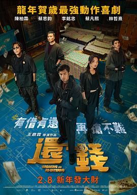 妻子淫乱的性欲