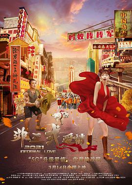 一级一毛片a级毛片欧美
