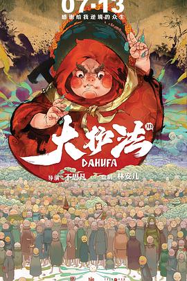 最新在线观看精品国产福利片