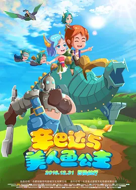 日韩欧美视频在线播放