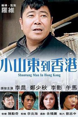 玩偶森林秘境