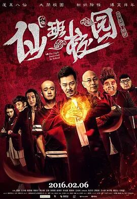 国产一区免费看