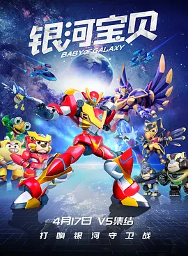 欧美在线伊人