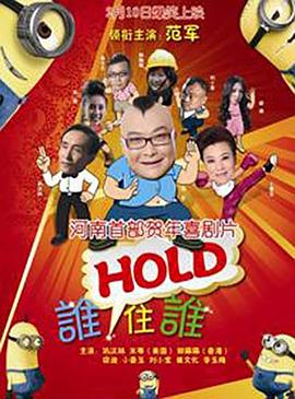 香蕉狠狠再啪线视频