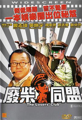 91夜夜操
