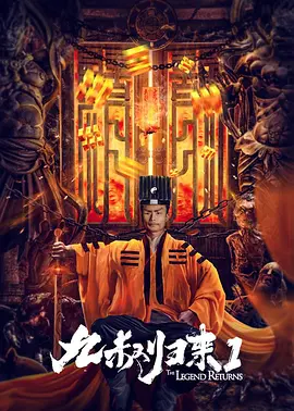 原来新神马电影免费观看