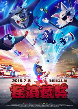 日韩伦理片免费在线观看