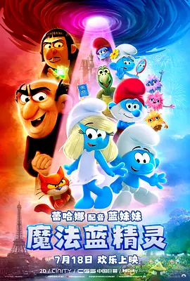 中文字幕制服丝袜一区二区三区