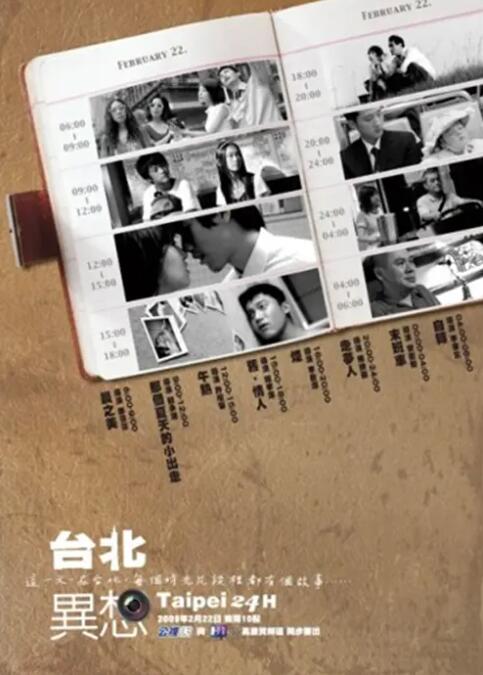 美女啊啊啊