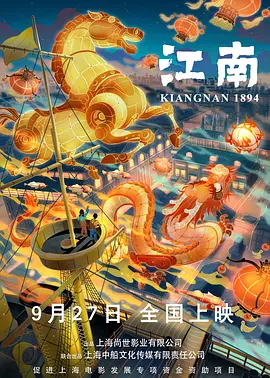 呦呦精品