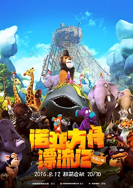 最新的8848高清电视剧