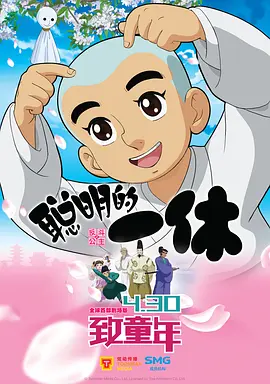 久久影视免费观看