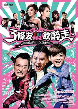 亚洲入口