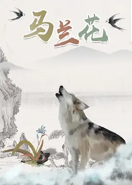 欧美日韩中文字幕在线视频