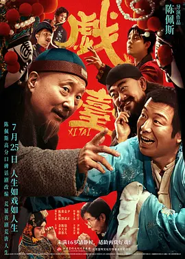 国产精品精品国产