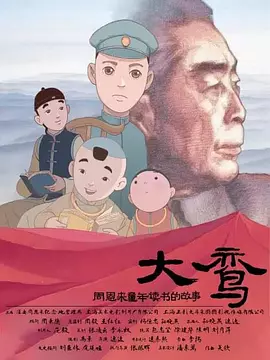 爱视频福利网