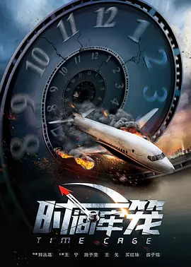 黄色片区