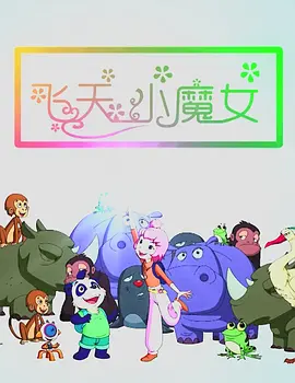 韩国日本在线