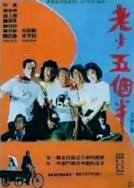 嘟嘟嘟影院在线观看免费