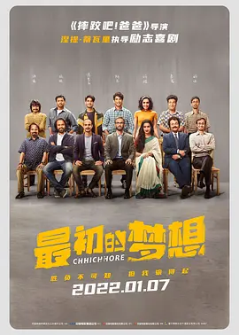 久久这里只有精品9