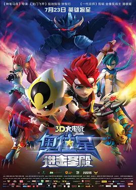 欧美日韩综合在线视频免费看