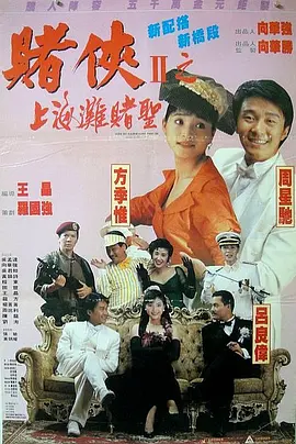 久久99久久99小草精品免视看