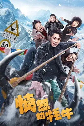 论理影视