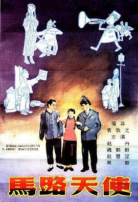 国产一区二区中文字幕免费看