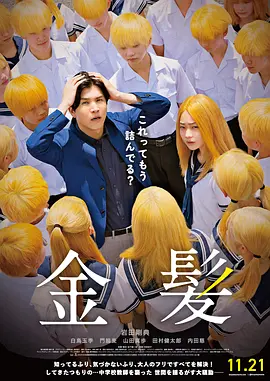 国产|久而欧洲野花视频欧洲1