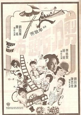 国产亚洲人成在线影院