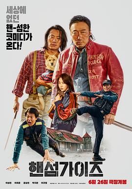 九九热爱视频精品视频高清
