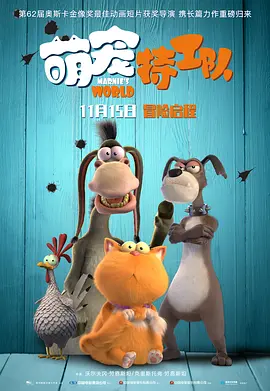 午夜视频在线免费看