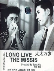 av片免费观看