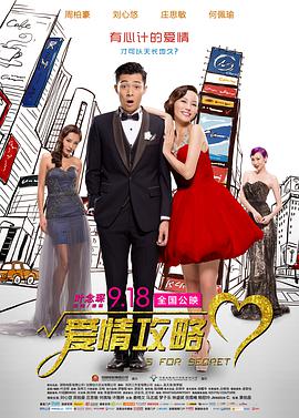 妈妈的朋友的年糕礼物2020