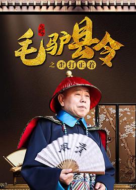 国产成人精品一区二区三区免费看