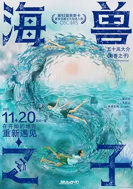 中文字幕国产