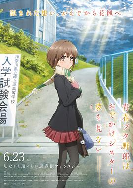 杏吧偷拍