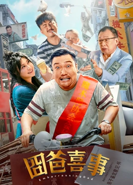 两个人在线直播的全免费视频