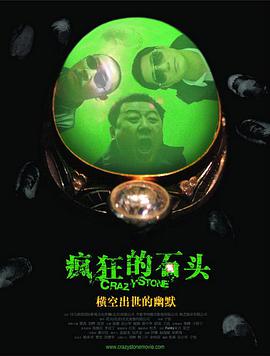 国产亚洲欧美日韩一区二区