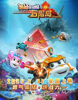 国内精品久久久久久网站